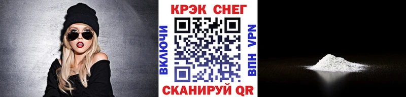 COCAIN Columbia  Мостовской 