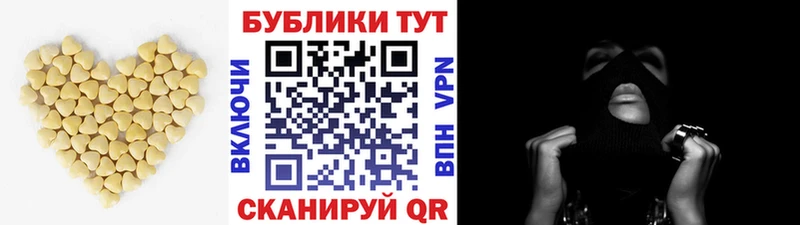 Экстази круглые OMG ссылка Мостовской