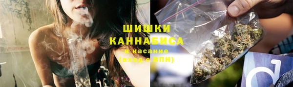 бошки Бугульма