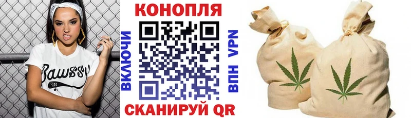 купить наркотики сайты  кракен как зайти  МАРИХУАНА индика  Мостовской 
